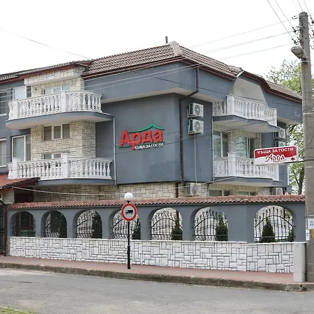 Hotel Arda Kŭrdzhali